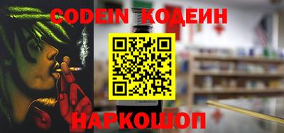 мефедрон мука Кунгур