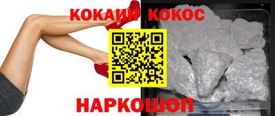 винт Кумертау
