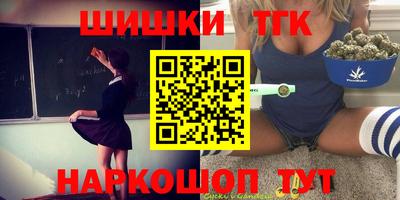 мефедрон мука Кунгур