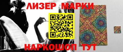 винт Кумертау