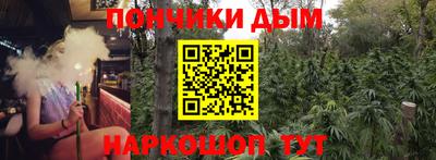 мефедрон мука Кунгур