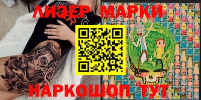 мефедрон мука Кунгур