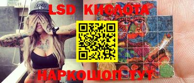 мефедрон мука Кунгур
