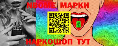 MESCALINE Кулебаки