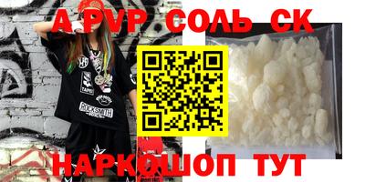MESCALINE Кулебаки