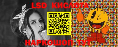 MESCALINE Кулебаки
