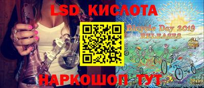 винт Кумертау