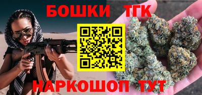 винт Кумертау