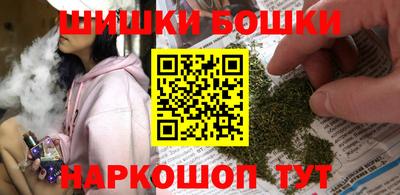 винт Кумертау