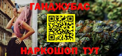 MESCALINE Кулебаки