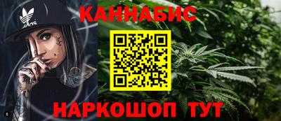 мефедрон мука Кунгур