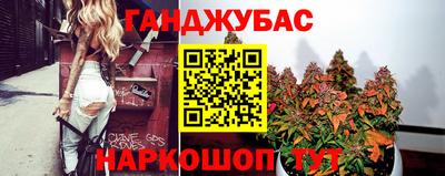 мефедрон мука Кунгур