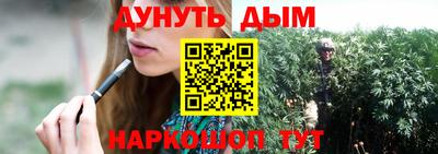 мефедрон мука Кунгур