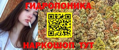 MESCALINE Кулебаки