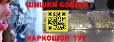 винт Кумертау