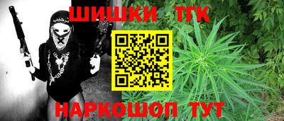 винт Кумертау