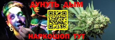 винт Кумертау