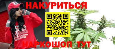 мефедрон мука Кунгур