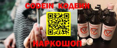 винт Кумертау