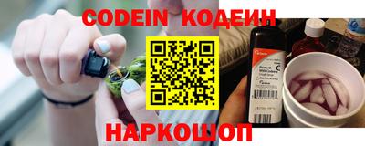 винт Кумертау