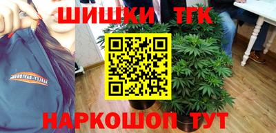 MESCALINE Кулебаки