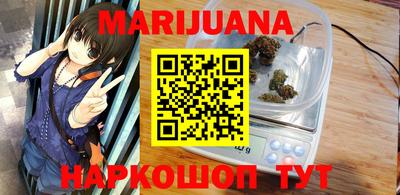 винт Кумертау