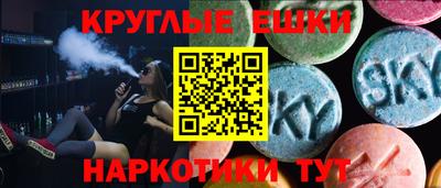 мефедрон мука Кунгур