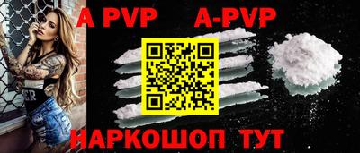 мефедрон мука Кунгур