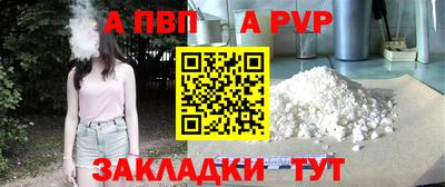 MESCALINE Кулебаки