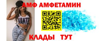 MESCALINE Кулебаки
