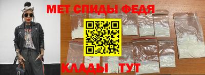 MESCALINE Кулебаки