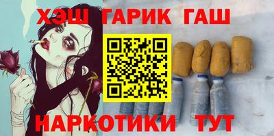 винт Кумертау