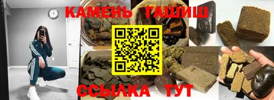 MESCALINE Кулебаки