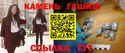 MESCALINE Кулебаки
