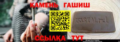 мефедрон мука Кунгур