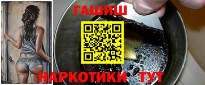 мефедрон мука Кунгур
