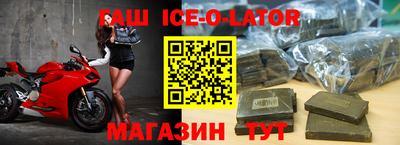 мефедрон мука Кунгур
